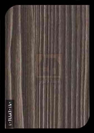 ام دی اف آریا ام دی اف آریا