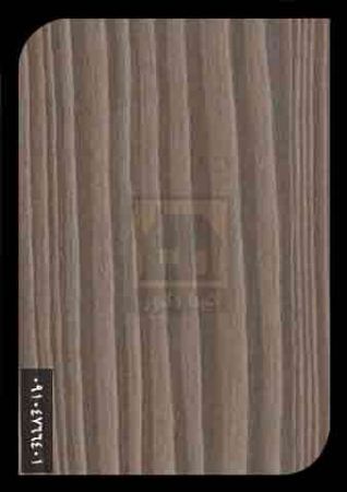 ام دی اف آریا ام دی اف آریا