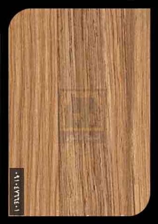 ام دی اف آریا ام دی اف آریا