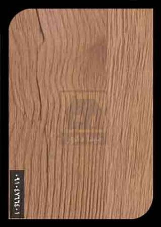 ام دی اف آریا ام دی اف آریا