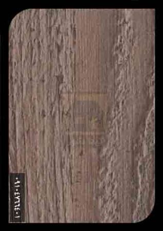 ام دی اف آریا ام دی اف آریا