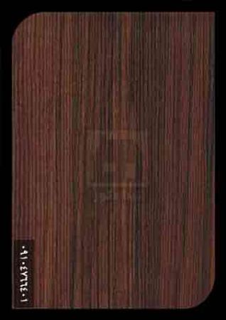 ام دی اف آریا ام دی اف آریا