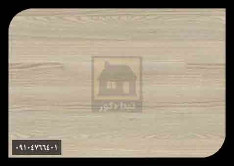 ام دی اف گلستان ام دی اف گلستان