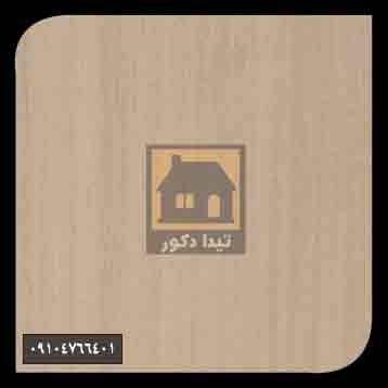 ام دی اف ای جی تی ام دی اف ای جی تی