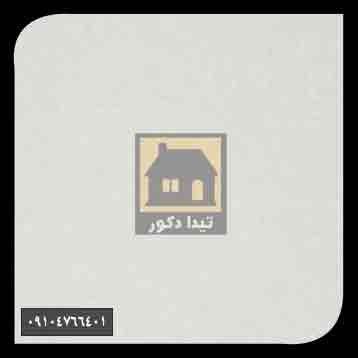 ام دی اف ای جی تی ام دی اف ای جی تی