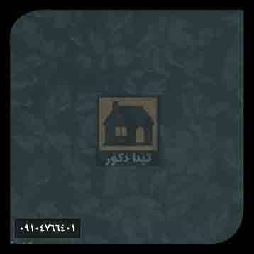 ام دی اف ای جی تی ام دی اف ای جی تی