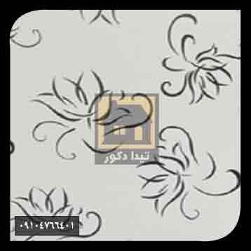 ام دی اف ای جی تی ام دی اف ای جی تی