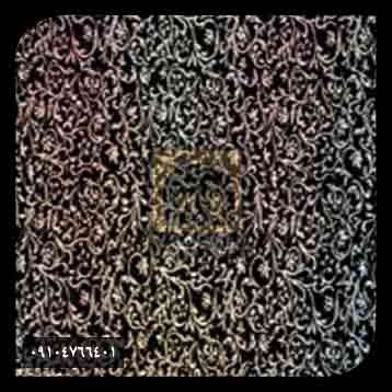 ام دی اف ای جی تی ام دی اف ای جی تی