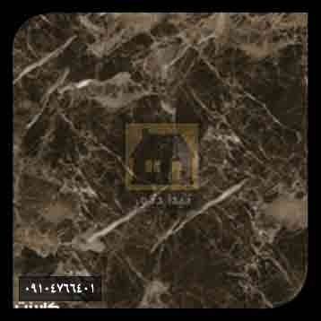 ام دی اف ای جی تی ام دی اف ای جی تی