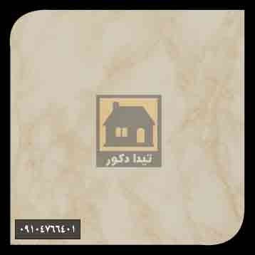 ام دی اف ای جی تی ام دی اف ای جی تی