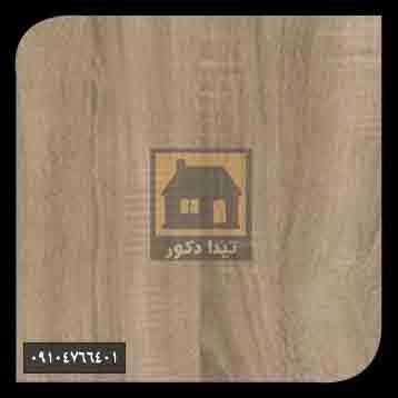 ام دی اف ای جی تی ام دی اف ای جی تی