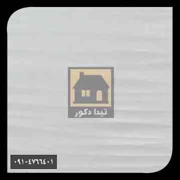 ام دی اف ای جی تی ام دی اف ای جی تی