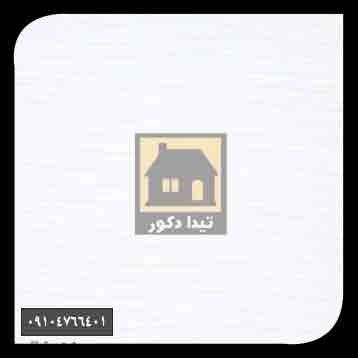 ام دی اف ای جی تی ام دی اف ای جی تی