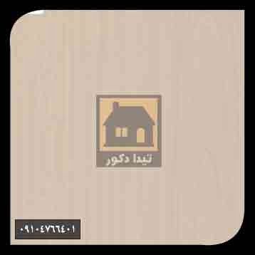 ام دی اف ای جی تی ام دی اف ای جی تی