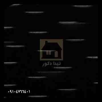 ام دی اف ای جی تی ام دی اف ای جی تی