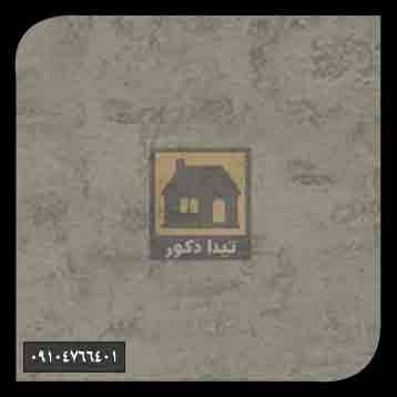 ام دی اف ای جی تی ام دی اف ای جی تی