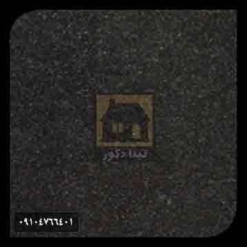 ام دی اف ای جی تی ام دی اف ای جی تی