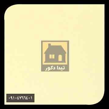 ام دی اف ای جی تی ام دی اف ای جی تی