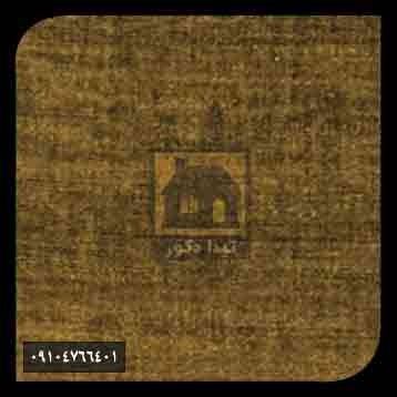 ام دی اف ای جی تی ام دی اف ای جی تی