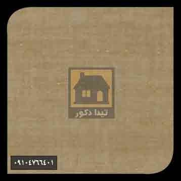 ام دی اف ای جی تی ام دی اف ای جی تی