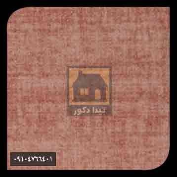 ام دی اف ای جی تی ام دی اف ای جی تی