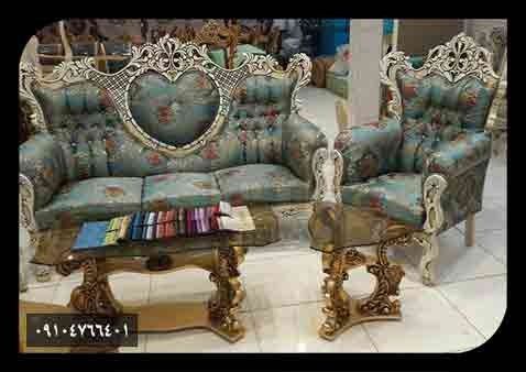 مبل استیل مبل استیل