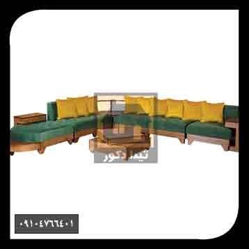 مبل راحتی مبل راحتی