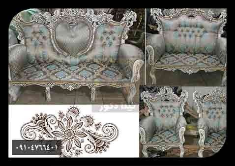 مبل استیل مبل استیل