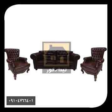 مبل راحتی مبل راحتی