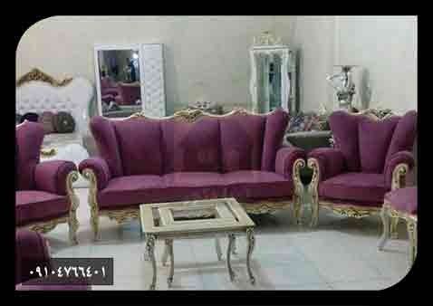 مبل استیل مبل استیل