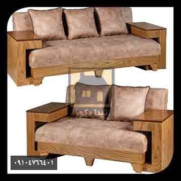 مبل راحتی مبل راحتی