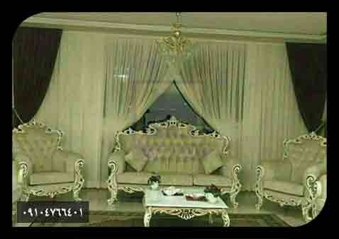 مبل استیل مبل استیل