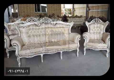 مبل استیل مبل استیل