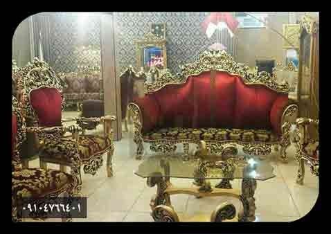 مبل استیل مبل استیل