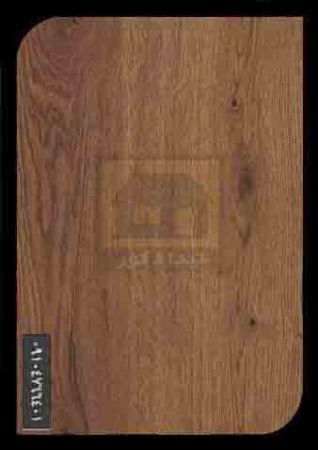 پارکت لمینت مونتکس پارکت لمینت مونتکس