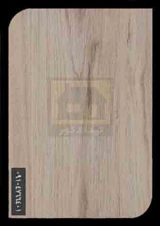 پارکت لمینت مونتکس پارکت لمینت مونتکس