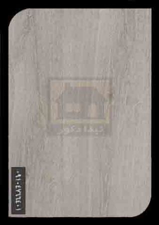 پارکت لمینت مونتکس پارکت لمینت مونتکس