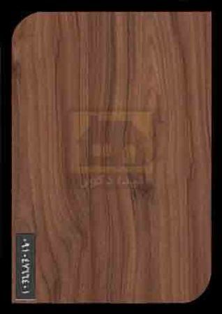 پارکت لمینت مونتکس پارکت لمینت مونتکس