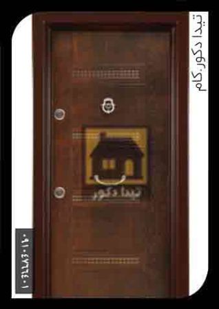 درب 6 درب 6