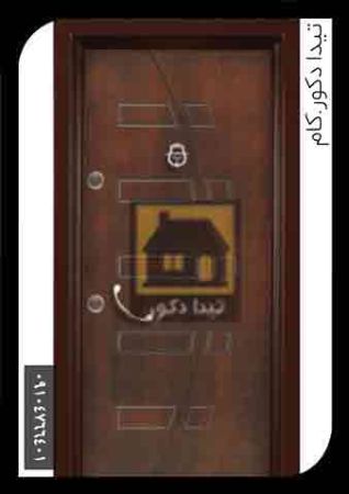 درب 8 درب 8