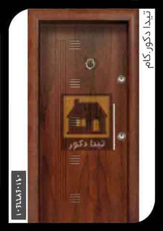 درب 10 درب 10