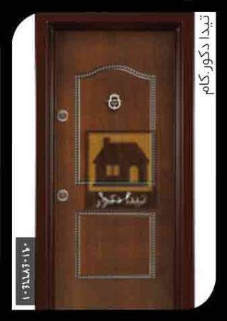 درب 11 درب 11