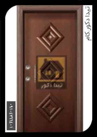 درب 8 درب 8