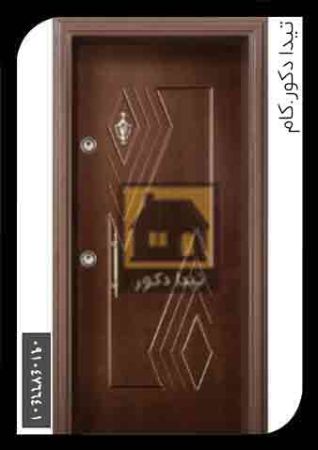 درب 6 درب 6